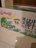 安佳（Anchor）4.4g原生高鈣高蛋白全脂純牛奶250mL*24盒新西蘭原裝進(jìn)口草飼 曬單實(shí)拍圖