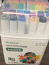 【超級爆款】touchmark食品級馬克筆36色雙頭可水洗兒童水彩筆畫筆學生繪畫美術專用送兒童開學禮物套裝 曬單實拍圖