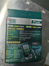寶工（Pro'sKit）MT-7615  4合1多功能光功率計/斷通/網(wǎng)線(xiàn)測試器 紅光筆網(wǎng)絡(luò )測 曬單實(shí)拍圖