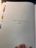 金政基典藏速寫(xiě)作品集 金政基 著(zhù) 繪畫(huà) 曬單實(shí)拍圖