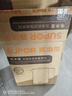 蘇泊爾（SUPOR）電水壺 雙層防燙燒水壺熱水壺1.7L 全鋼無縫內(nèi)膽304不銹鋼電熱水壺大容量 SW-17J418 曬單實拍圖
