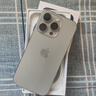 【分期0首付】Apple蘋果16pro 蘋果iPhone16promax系列手機(jī) 蘋果16Pro 原色鈦金屬 256GB【配件禮包+店鋪質(zhì)保720天】 曬單實(shí)拍圖