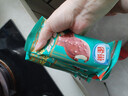 【一人食】牛奶小西瓜 1kg 曬單實(shí)拍圖