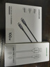 綠聯(lián)雙頭Type-C數(shù)據(jù)線PD100W/88W快充電線ctoc車載適用筆記本電腦華為超級快充蘋果16/15Pro平板2米 曬單實(shí)拍圖