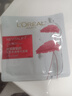 歐萊雅復顏積雪草微精華面膜補水15片保濕抗皺護膚品中秋禮物 曬單實拍圖
