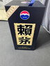 賴茅傳承 醬香型白酒 23-25年份隨機(jī)發(fā) 53度 500mL 1瓶 傳承藍(lán) 單瓶裝 曬單實(shí)拍圖