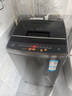 Haier海爾波輪洗衣機8公斤大神童全自動(dòng)洗脫一體漂甩合一智能稱(chēng)重量衣進(jìn)水流強度可調租房宿舍家用統帥 抗菌仿生過(guò)濾器+15分鐘速洗+強力洗+童鎖+桶自潔 曬單實(shí)拍圖