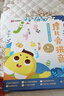 學(xué)而思 摩比愛(ài)拼音 摩比愛(ài)數學(xué)家族系列產(chǎn)品 拼音識字專(zhuān)項學(xué)習 幼小銜接 幼兒園 學(xué)前拼音 音頻 視頻講解 貼紙 拼音掛紙 解決不會(huì )學(xué)不會(huì )讀不會(huì )教不會(huì )寫(xiě) 曬單實(shí)拍圖