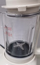 美的（Midea）2025新款破壁機(jī)家用小型3-4人用 1.2L輕音多功能全自動(dòng)免煮豆?jié){機(jī)五谷雜糧輔食榨汁機(jī)001 國(guó)家補(bǔ)貼 曬單實(shí)拍圖