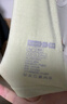 蕉內(nèi)（Bananain）301P莫代爾內(nèi)褲男士棉襠7A抗菌冰絲涼感透氣運(yùn)動(dòng)四角短褲夏季3件 海草綠+果青+軍綠 3條 XL 曬單實(shí)拍圖