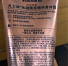 凡士林【倪妮同款】美白水潤煥亮身體精華280ml荔枝玫瑰香 新老包裝隨機 曬單實拍圖