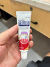 益周適專研牙齦強韌護齦咸味牙膏30克 戚薇同款抑制牙齦出血(非賣品) 曬單實拍圖