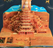 青葫蘆打開故宮3D立體書+地板書故宮大迷宮+揭秘建筑 7-10歲兒童繪本百科全書玩具男孩女孩生日送禮六一兒童節(jié)禮物 曬單實拍圖