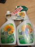 綠勁廚房油污清潔劑700ml+補充裝700ml 油污凈廚房重油污油煙機去油污 曬單實(shí)拍圖