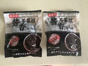 醬香芥菜絲袋裝咸菜下飯菜山東特色腌制疙瘩絲大頭菜 芥菜絲250g*2袋 曬單實(shí)拍圖
