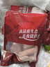 天農 供港雞中翅 1斤 出口品質(zhì) 清遠土雞翅中 冷凍 燒烤鹵煮炸雞食材 曬單實(shí)拍圖