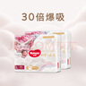 好奇（Huggies）皇家小龍褲紙尿褲XL64片(12-17kg)尿不濕【30倍爆吸】 曬單實(shí)拍圖