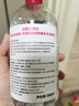 貝德瑪【情人節(jié)禮物】舒妍粉水卸妝水潔膚液凈毛孔卸防曬凈毛孔1200ml 曬單實拍圖