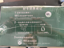 伊利金典純牛奶整箱 200ml*24盒 3.6g乳蛋白 原生高鈣 禮盒裝 曬單實(shí)拍圖
