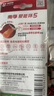 南孚5號電池12粒 五號堿性 聚能環(huán)5代 適用耳溫槍/血糖儀/無線鼠標/遙控器/血壓計/掛鐘/血氧儀等 曬單實拍圖