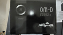 奧林巴斯（OLYMPUS）E-M10 MarkIV EM10四代 微單相機(jī) 數(shù)碼相機(jī) 微單套機(jī)（14-42mm & 40-150mm）黑 曬單實(shí)拍圖