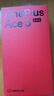 一加 Ace 5 競速版 12GB+256GB 逐浪白 天璣 9400e 風馳游戲內(nèi)核 oppo新品游戲性能 5G 智能電競手機 曬單實拍圖