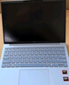 惠普HP【國家補貼20%】星Book Pro 13 便攜輕薄辦公筆記本電腦(R7-8840HS 16G 1TB 2.5K屏 背光鍵盤(pán))藍 曬單實(shí)拍圖