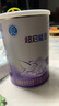 雀巢（Nestle）超啟能恩1段嬰幼兒乳蛋白適度水解配方奶粉0-12個(gè)月適用380g 曬單實(shí)拍圖