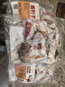 天福號醬豬肘子肉100g*10 2斤熟食臘味醬鹵 早餐 下酒涼菜 中華老字號 曬單實拍圖