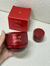玉蘭油（OLAY）大紅瓶面霜50g雙支裝抗皺緊致抗衰老女士保濕面霜生日禮物送女友 曬單實拍圖