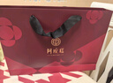 同仁堂阿膠糕450g阿膠即食阿膠糕禮盒禮品氣血送長(cháng)輩父母中秋節送禮禮物 曬單實(shí)拍圖