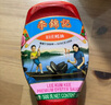 李錦記 舊莊蠔油500g 擠擠裝 0添加防腐劑 甄選鮮蠔慢煮10h 上等提鮮 曬單實拍圖