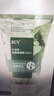 BUV【官旗直售】BUV小綠泥洗面奶葉綠素植萃氨基酸潔面乳自控油營店 【黃子韜推薦】2.0升級 /1支/送起泡網 【正品保障】【假一賠十】 曬單實拍圖