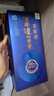瀘州老窖 窖齡90年 濃香型白酒 52度500ml 單瓶裝 曬單實(shí)拍圖