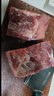 順豐牛腿肉新鮮原切黃牛肉內(nèi)蒙古牛肉年貨鮮牛肉冷凍草飼牛腿肉 正宗原切牛腿肉5斤裝 曬單實拍圖