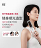 縷呈【Papi醬推薦-無線版】【七夕情人節(jié)禮物】縷呈熱平衡直發(fā)梳負(fù)離子不傷發(fā)高顱頂夾板梳子 曬單實拍圖
