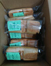 良品鋪子全麥椰香紅豆卷面包800g夾心手撕面包整箱學(xué)生營(yíng)養早餐休閑零食 曬單實(shí)拍圖