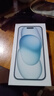Apple/蘋果 iPhone 15 (A3092) 256GB 藍(lán)色 支持移動(dòng)聯(lián)通電信5G 雙卡雙待手機(jī) 曬單實(shí)拍圖