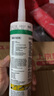 瓦克（WACKER）GM玻璃膠通用型廚衛密封膠美容膠中性耐候門(mén)窗硅酮膠結構膠透明 曬單實(shí)拍圖