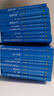 數學(xué)奧林匹克小叢書(shū)高中卷 全套1-18冊 奧林匹克數學(xué)競賽 小藍本高中通用 高中數學(xué)奧數教程 單本套裝自選 高中卷1-18冊 小藍本高中卷 1-18冊 曬單實(shí)拍圖