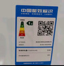海爾（Haier）200升低霜小冰柜家用商用 冷藏柜冷凍柜兩用冰柜京東自營(yíng)小型冰箱小型冷柜BC/BD-200GHW9D國家補貼 曬單實(shí)拍圖