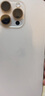 Apple/蘋果 iPhone 16 Pro Max（A3297）256GB 黑色鈦金屬 支持移動聯(lián)通電信5G 雙卡雙待手機 曬單實拍圖