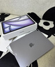 Apple/蘋果【國(guó)家補(bǔ)貼】iPad Air 11英寸 M3芯片2025年款 平板電腦 (256GB WLAN版)深空灰色 曬單實(shí)拍圖