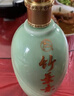 竹葉青酒 露酒 青享20版 42度500ml單瓶 盒裝【送禮】山西杏花村汾酒 曬單實(shí)拍圖