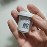 FAN BEAUTY DIARY泥好酸雙重清肌小杯泥膜7g*10顆 清潔毛孔控油養護 曬單實(shí)拍圖