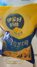 伊利 馬蘇里拉芝士碎400g 冷凍 奶酪碎三明治焗飯披薩烘焙原料 曬單實拍圖