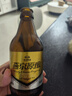 燕京啤酒 小黑金原釀12°P白啤酒 300ml*12瓶 中秋節(jié)送禮 整箱裝 曬單實拍圖