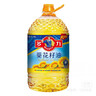 茅臺(tái) 2019年 飛天 醬香型白酒 53度 500ml*6 整箱裝 原箱原封 陳年酒  曬單實(shí)拍圖