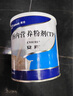 [安素] 腸內營(yíng)養粉劑(TP)400g/罐 3盒裝 原研進(jìn)口 曬單實(shí)拍圖