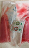 慧鮮森金槍魚生魚片新鮮冷凍中段整條切塊魚塊非即食日料壽司料理生鮮 鮮切金槍魚凈2-1.8斤（送芥末醬油 曬單實拍圖